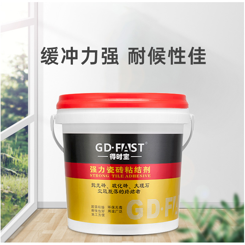 63f1ef4e41813e3e7c9fc047995bd22.jpg