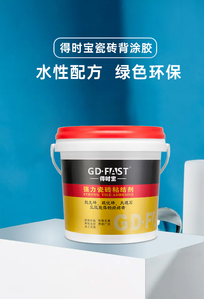 fb928cbc8b105b95189d3d00a762cae.jpg