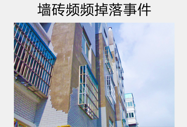 2914db2886460baa4c8b019e2858043.png