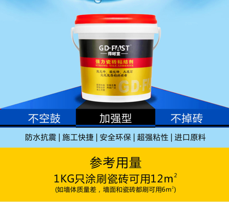 8c6a43aa060e6910d48653c6ef94748.png