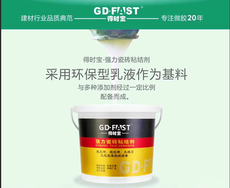 1f9564af403525bc58e217a720cb175.png