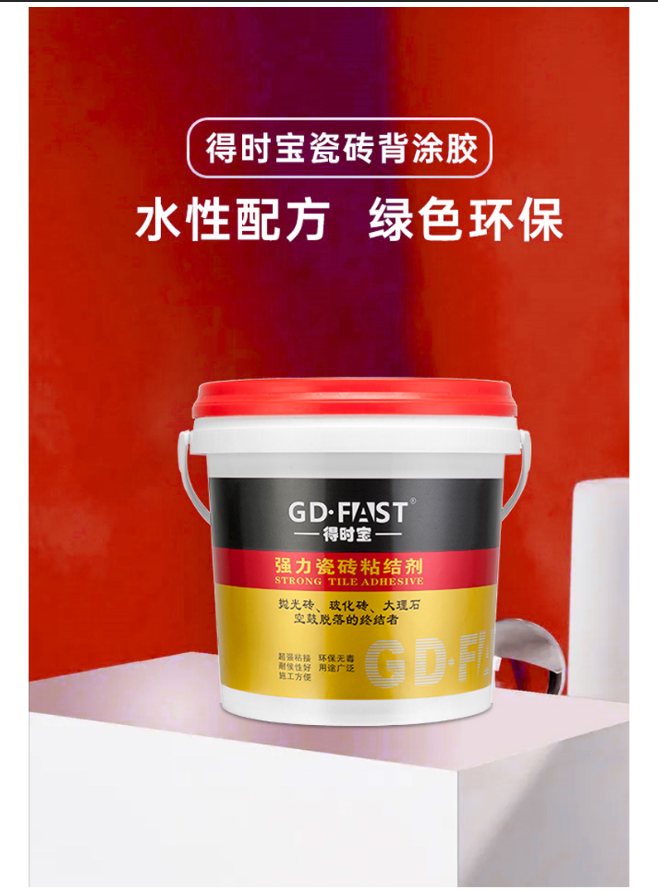 8913bf1cdf247d85f551dd33369234b.png