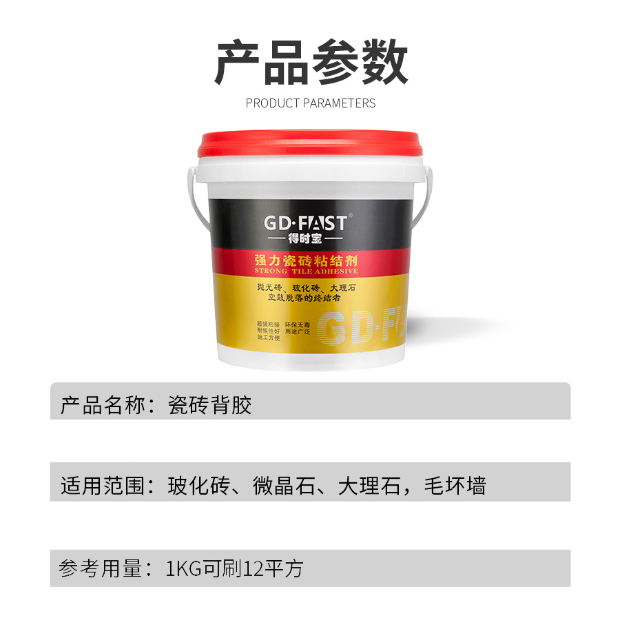e98fff42b2286431e9827f33104c295.jpg