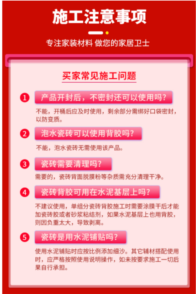 5535f0f462ebd80c3b72b67b30e83a7.png