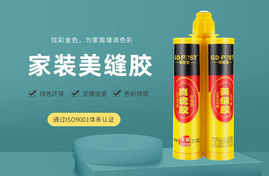c93eb2f499e782c076b97684aa38363.jpg