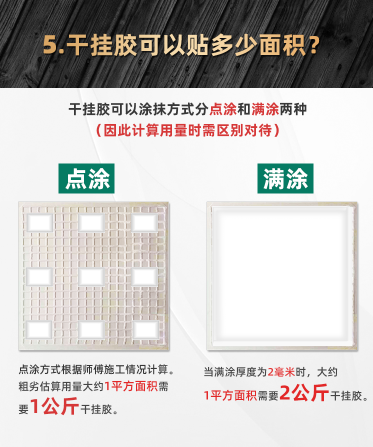1654d9d9bb3c5c8553ea4729a94bbd6.png
