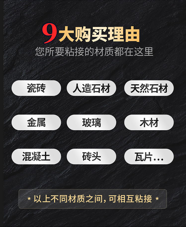 海报6.4（2）.jpg