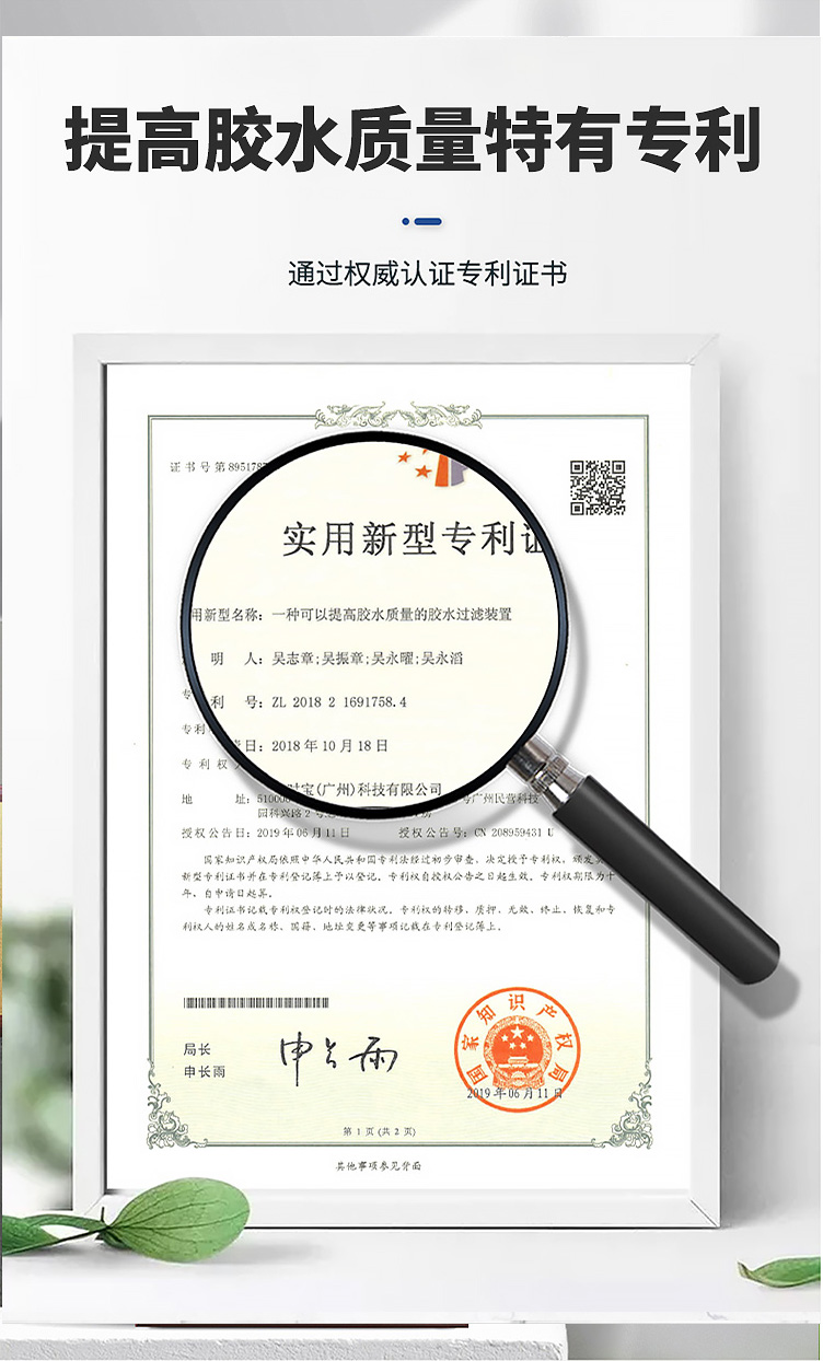 海报6.4（5）.jpg