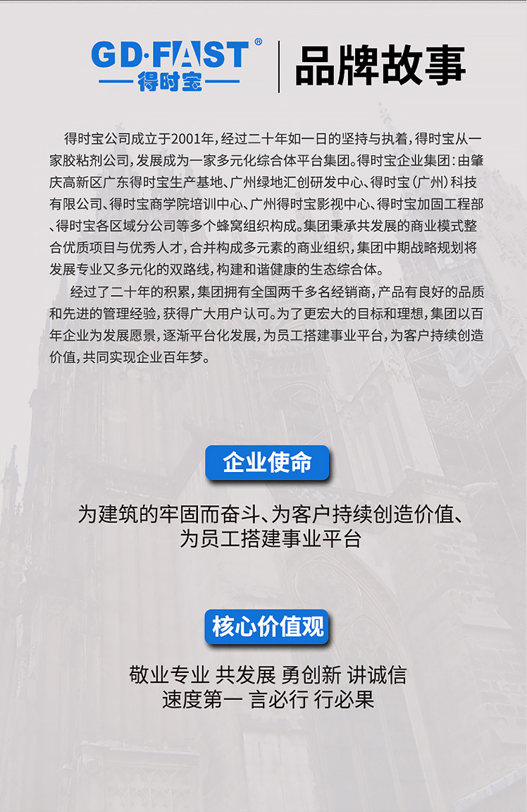 海报6.4（7）.jpg