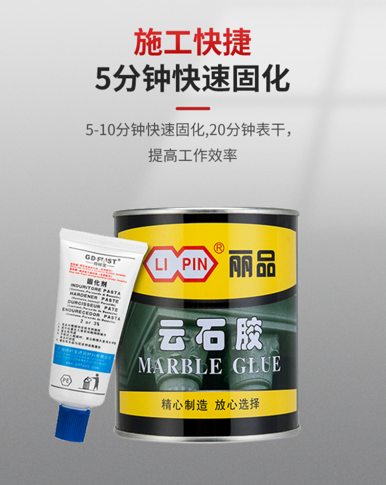 014cbb84c22ead5fdf55b609385fe06.png