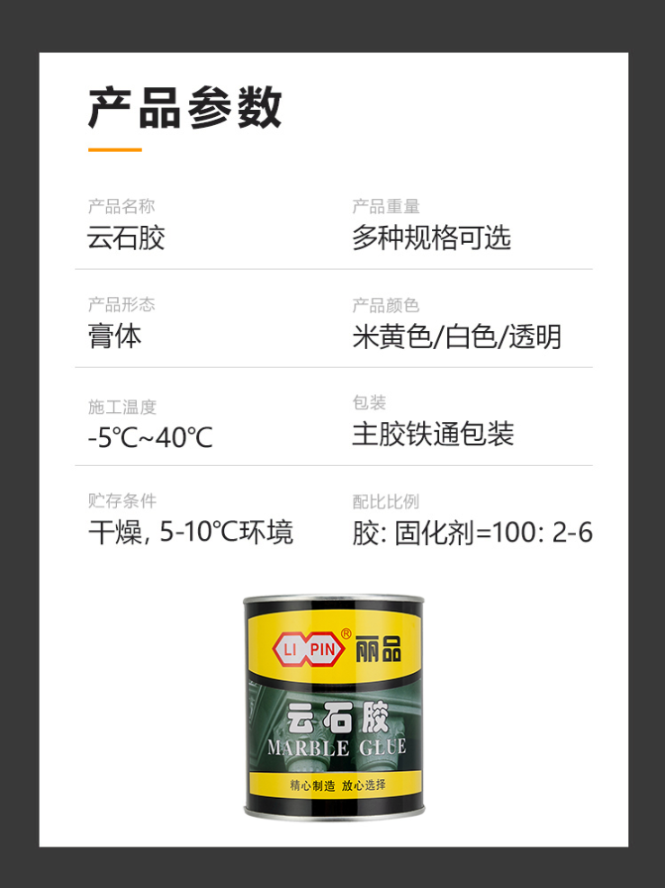 293c9ef1f0e14763d5f42efa2602a34.png