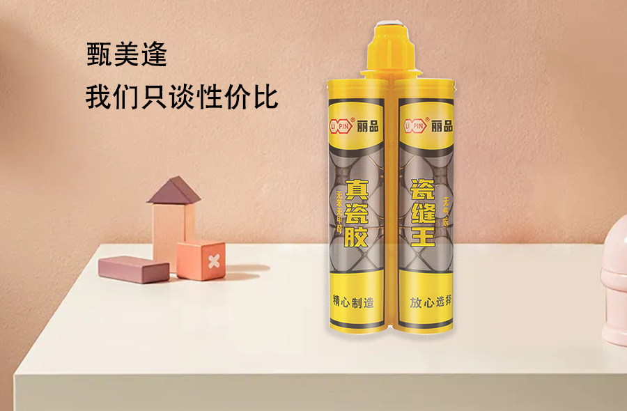 2e123ab02dcea4a5a82ceaf936e2bce.jpg