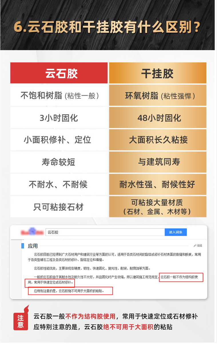 ddbd0906c777891f8eff01e0654af4d.png