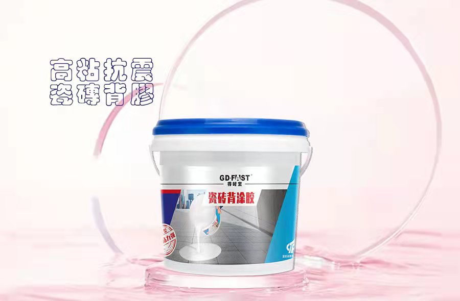 ce2904ad73d0580822ec32364b0f165.jpg