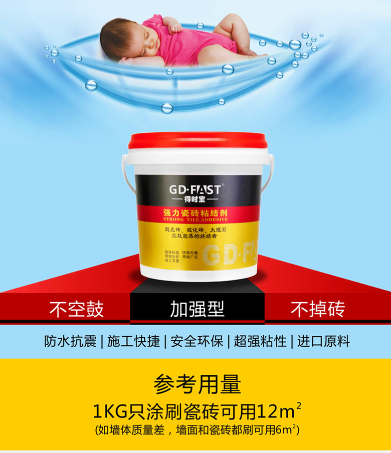 O1CN01Aw53Zi2Klw1nBKjuo_!!2207590459598.jpg