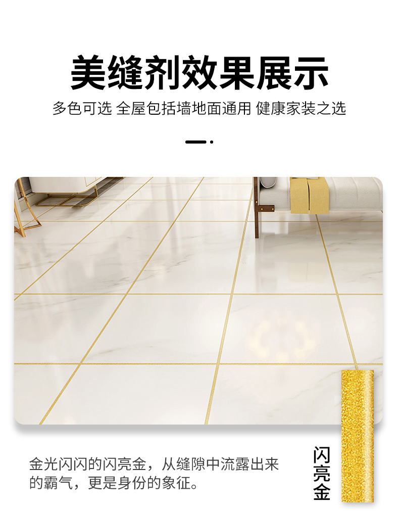 全图_07.jpg