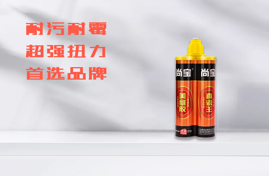 4df8a2b606af2a50adbcdfd01bdd338.jpg