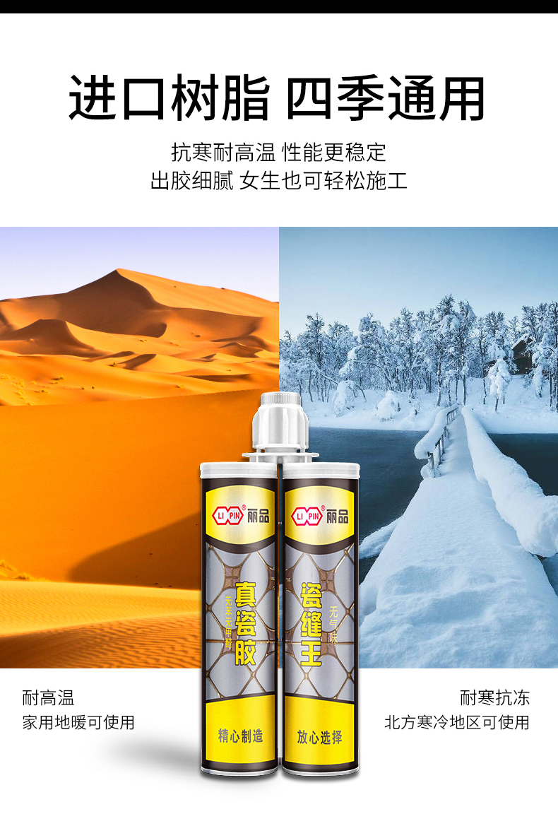 全图_18.jpg
