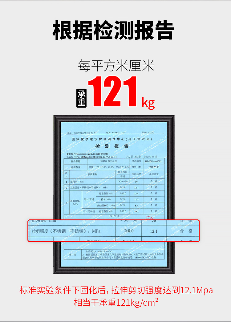 大桶花边详情_14.jpg