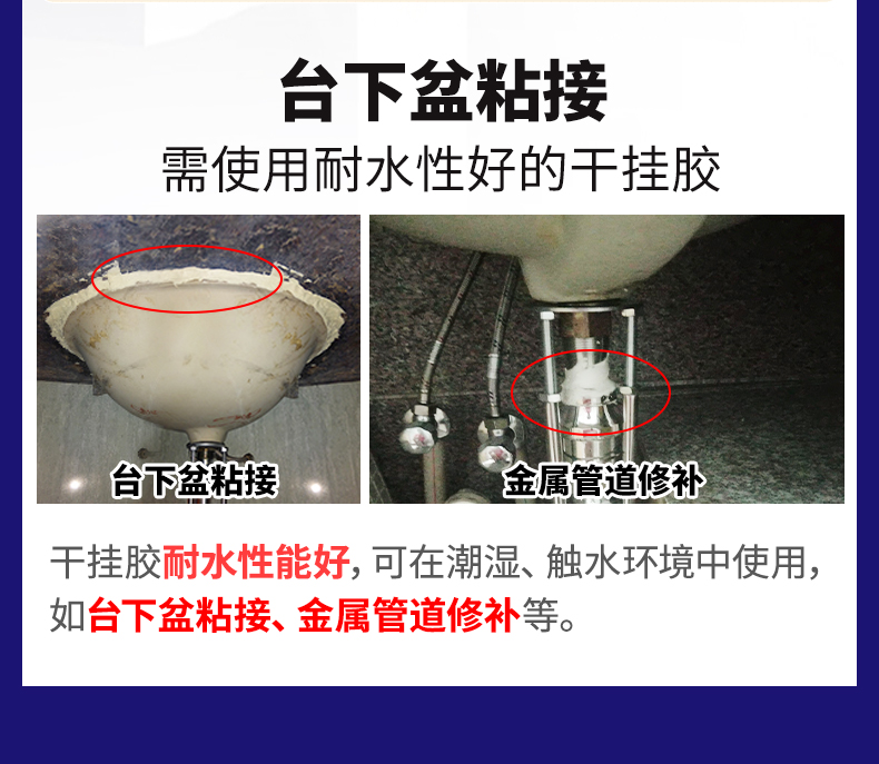 云石胶花篮桶详情0530_05.jpg
