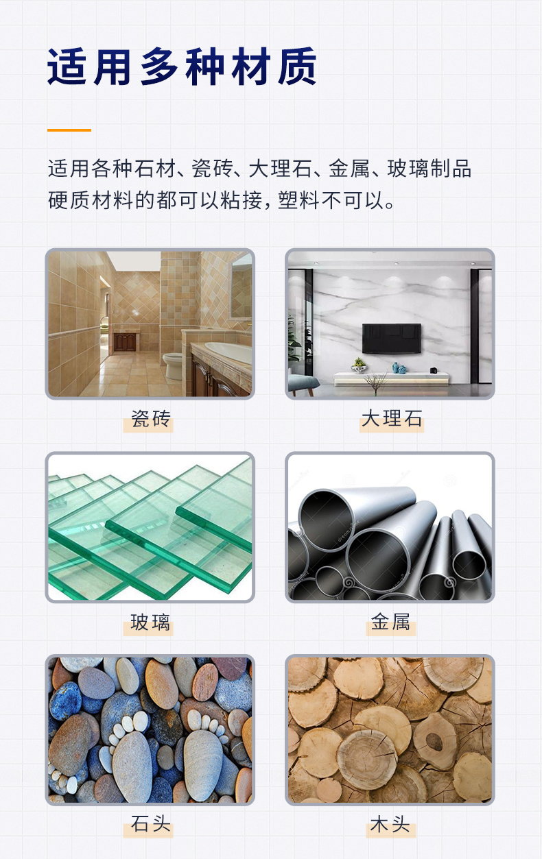 云石胶花篮桶详情0530_09.jpg