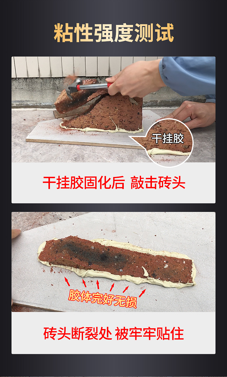大桶花边详情_15.jpg