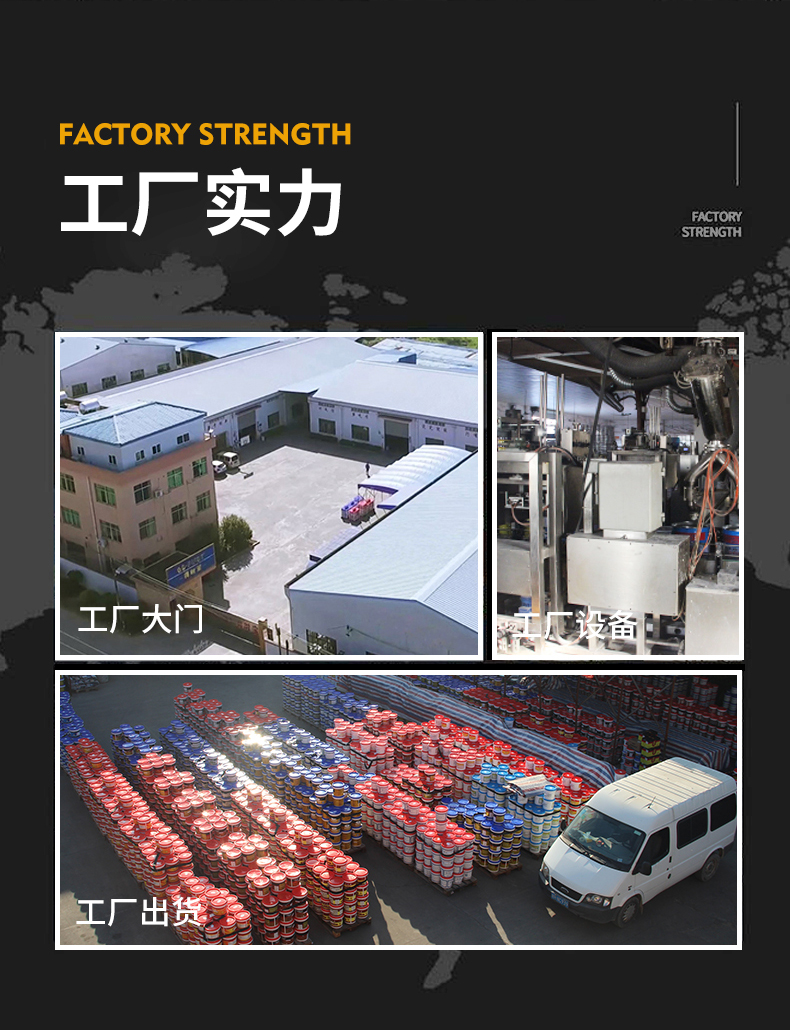 详情_23.jpg