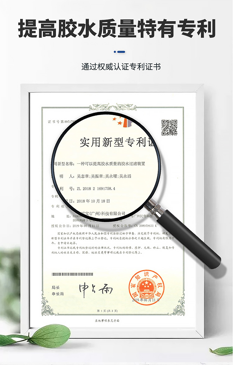 大桶花边详情_07.jpg