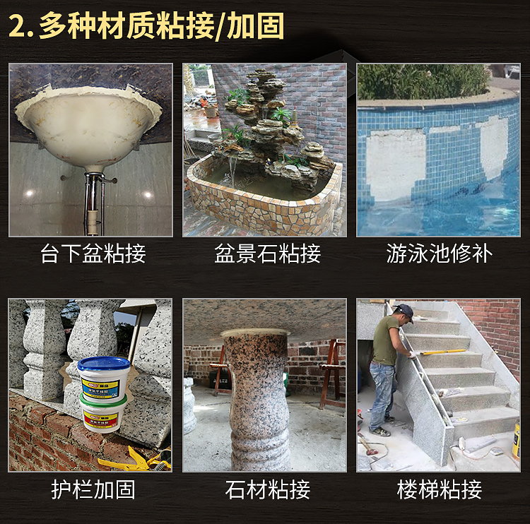 大桶花边详情_13.jpg