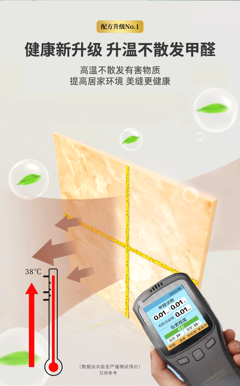 全图_07.png