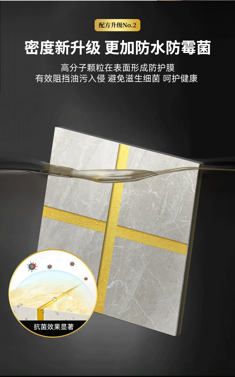 全图_08.png