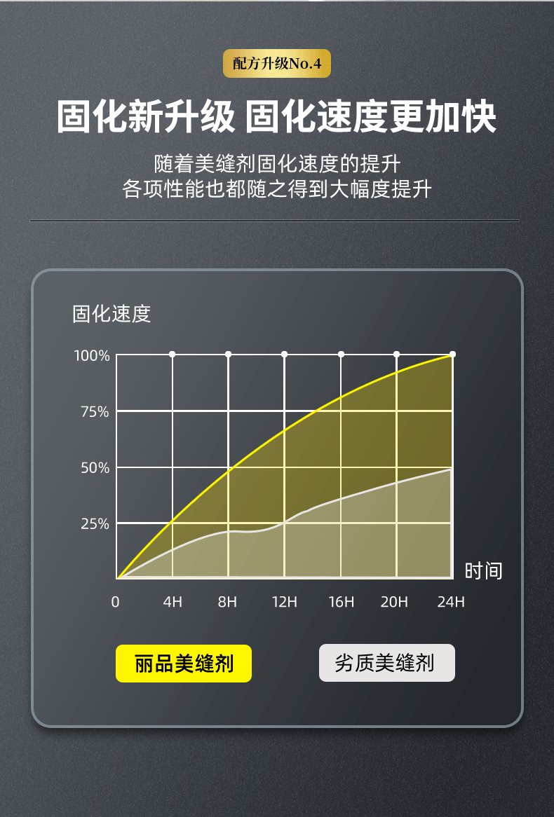 全图_10.png