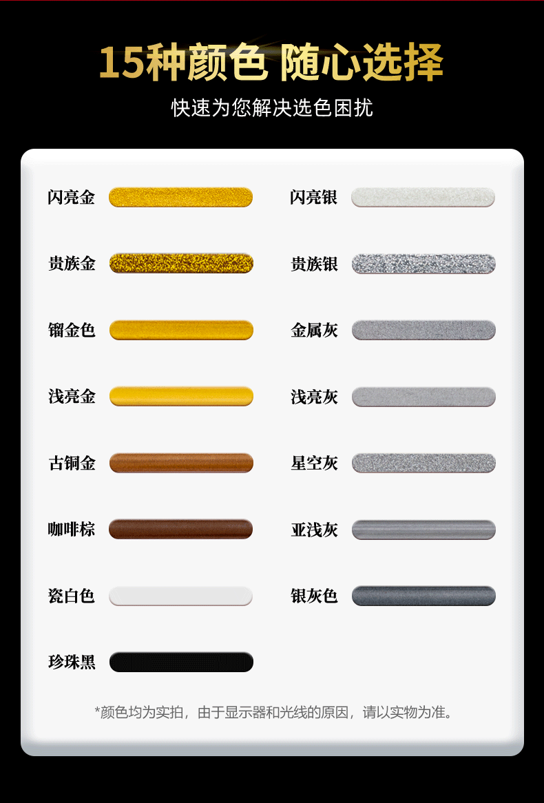 全图_05.png