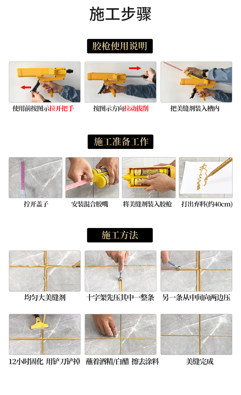 全图_16.png