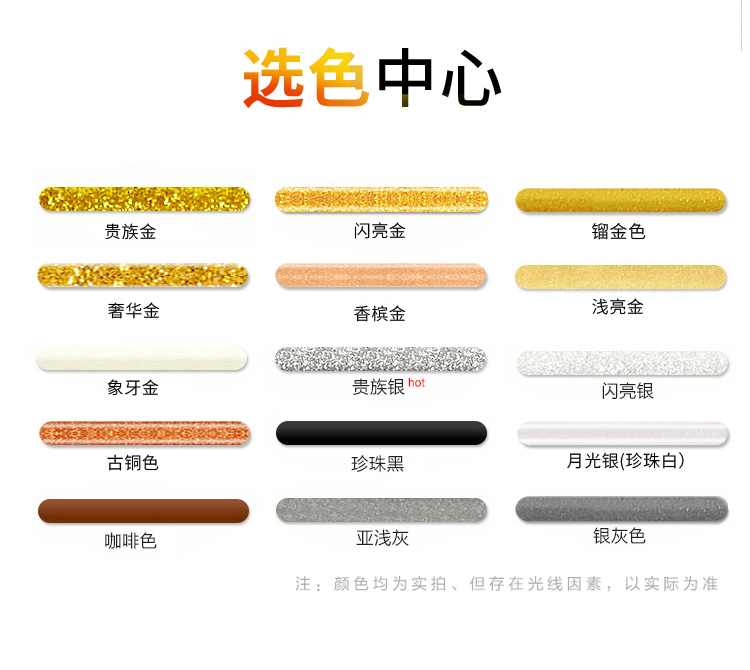 美缝剂_13.jpg
