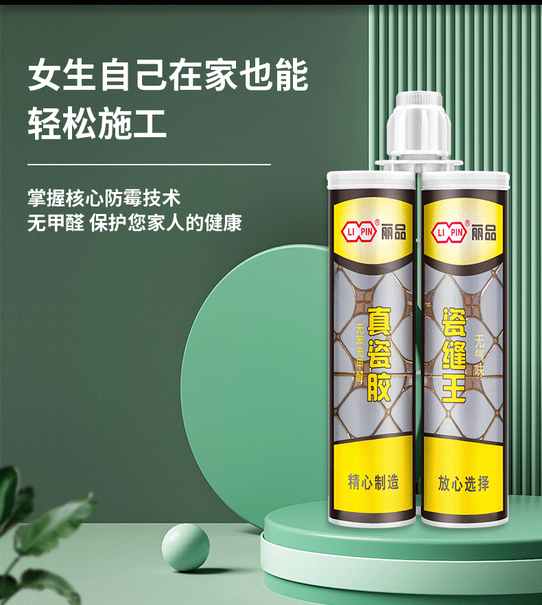 全图_06.png