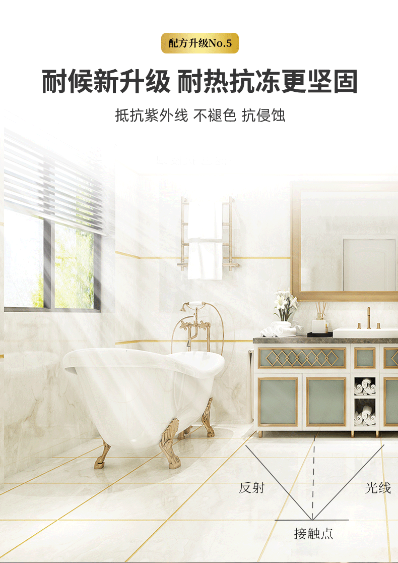 全图_11.png