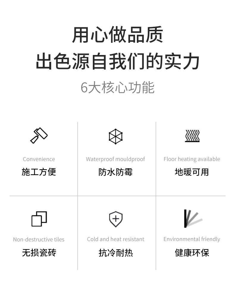 全图_03.jpg