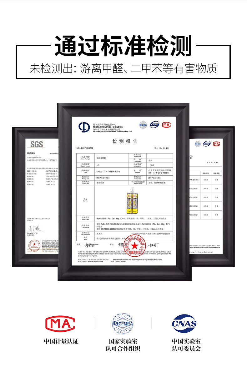 全图_14.jpg