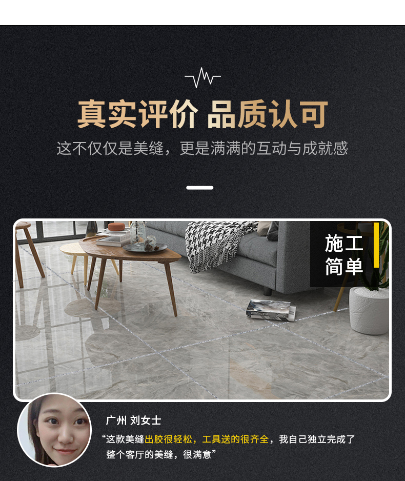 全图_11.jpg