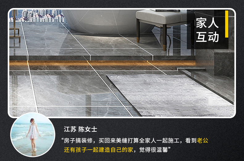 全图_12.jpg