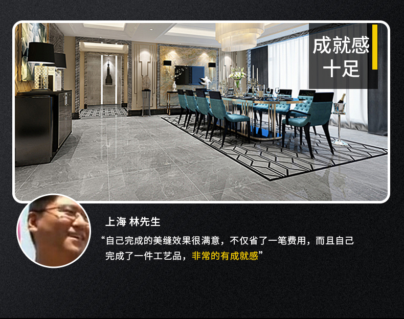 全图_13.jpg