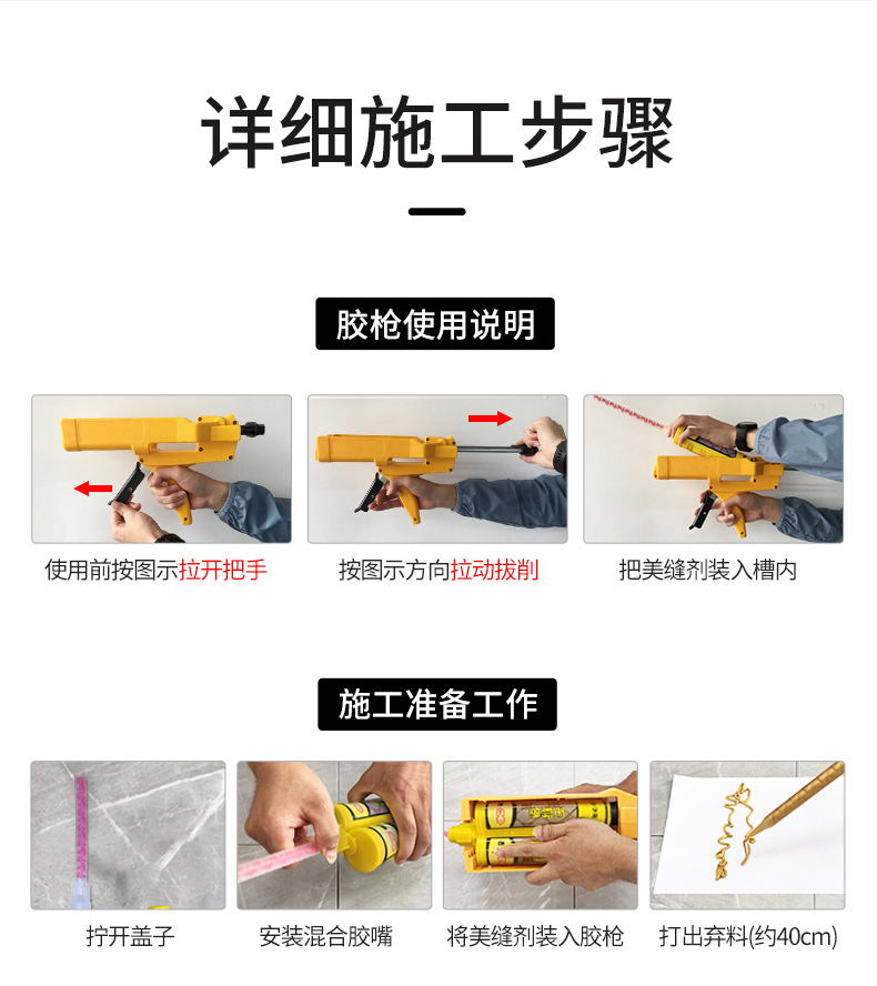 全图_20.jpg