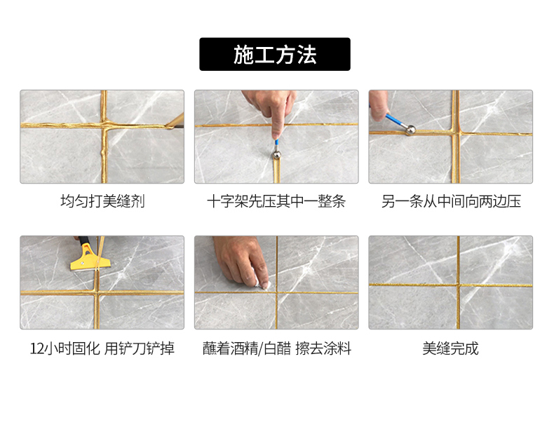 全图_21.jpg