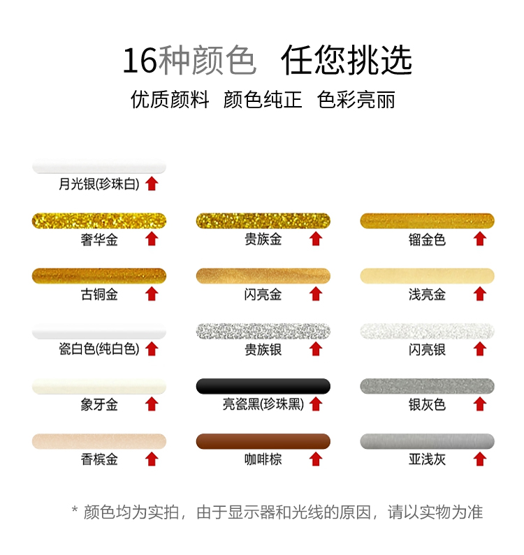 磊城美缝剂_17.jpg