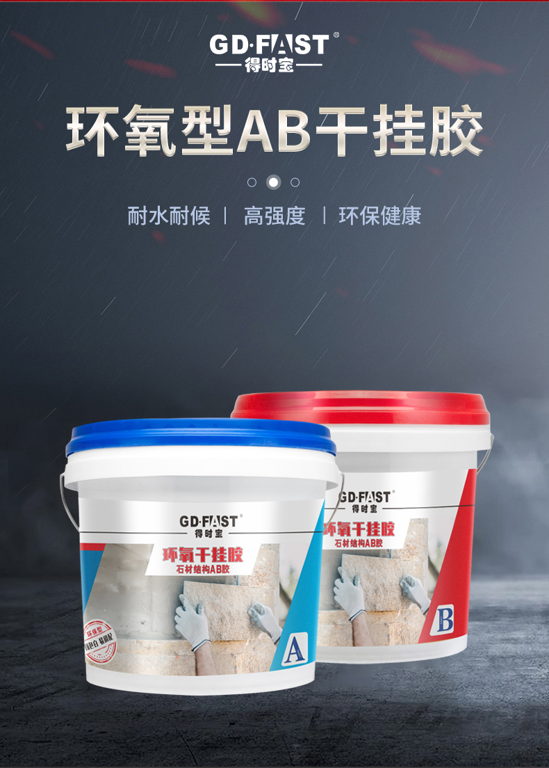 详情_05.jpg