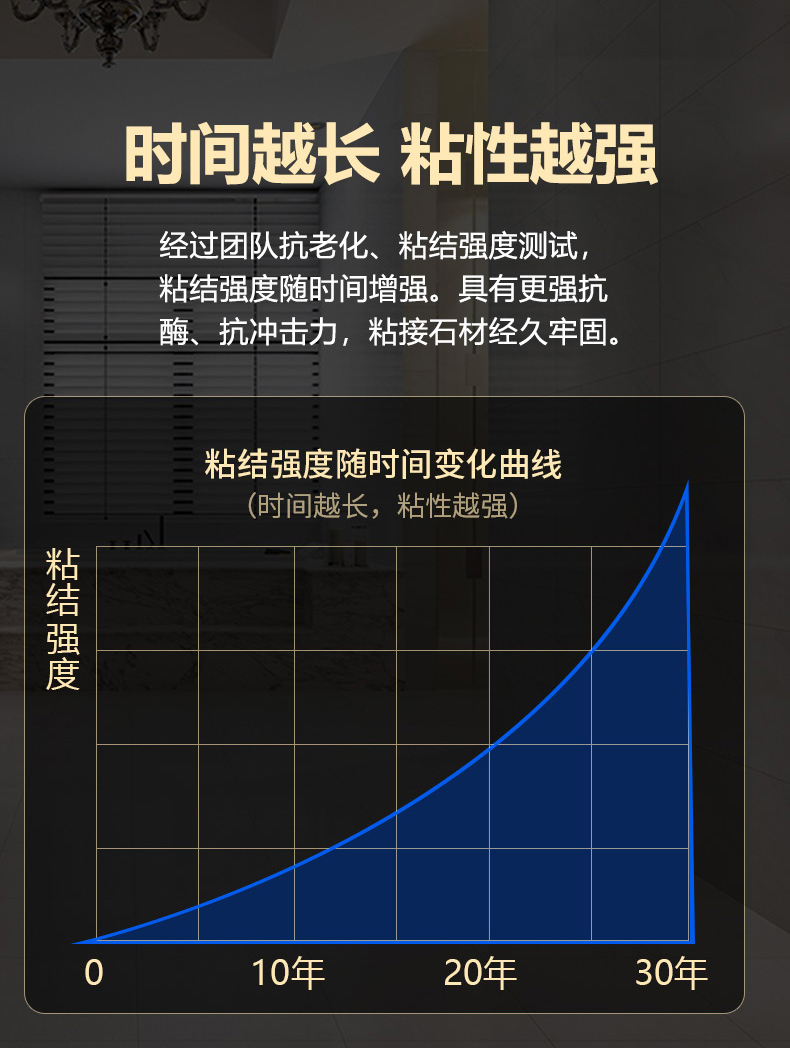 详情_15.jpg