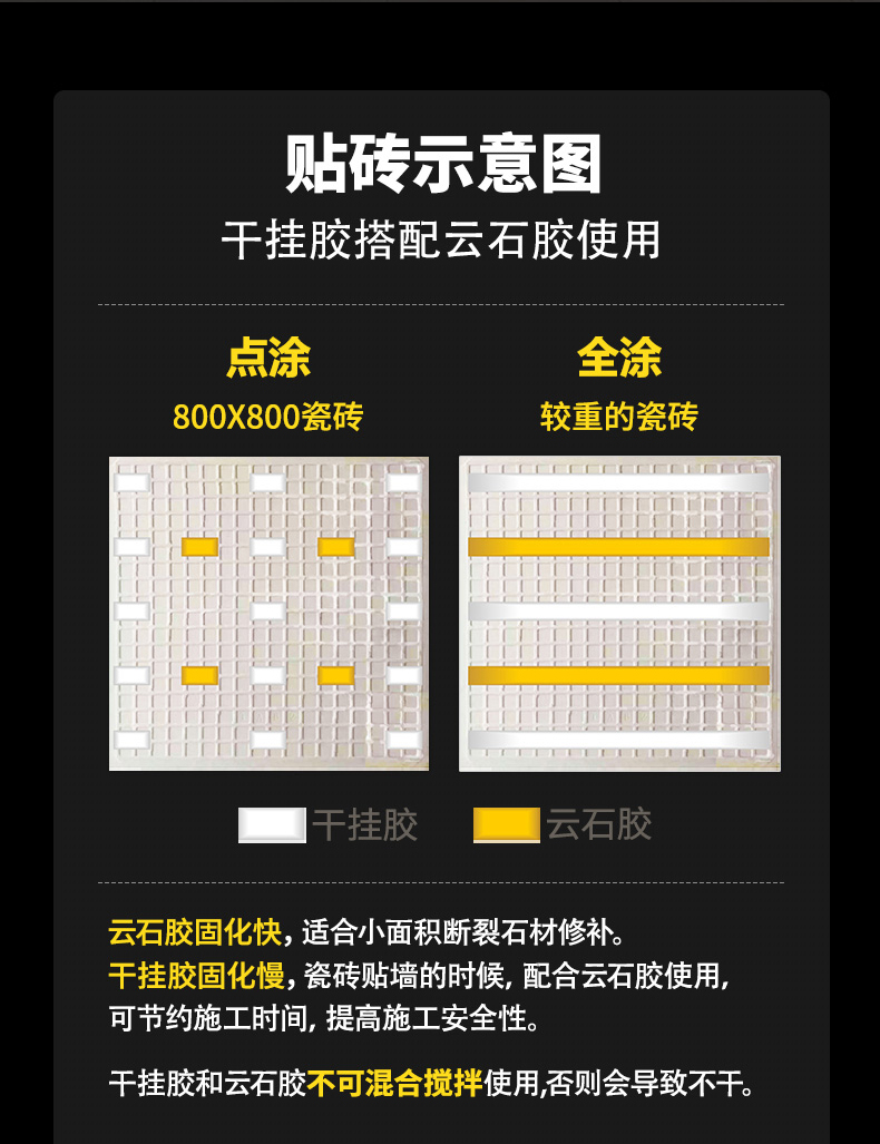 详情_16.jpg