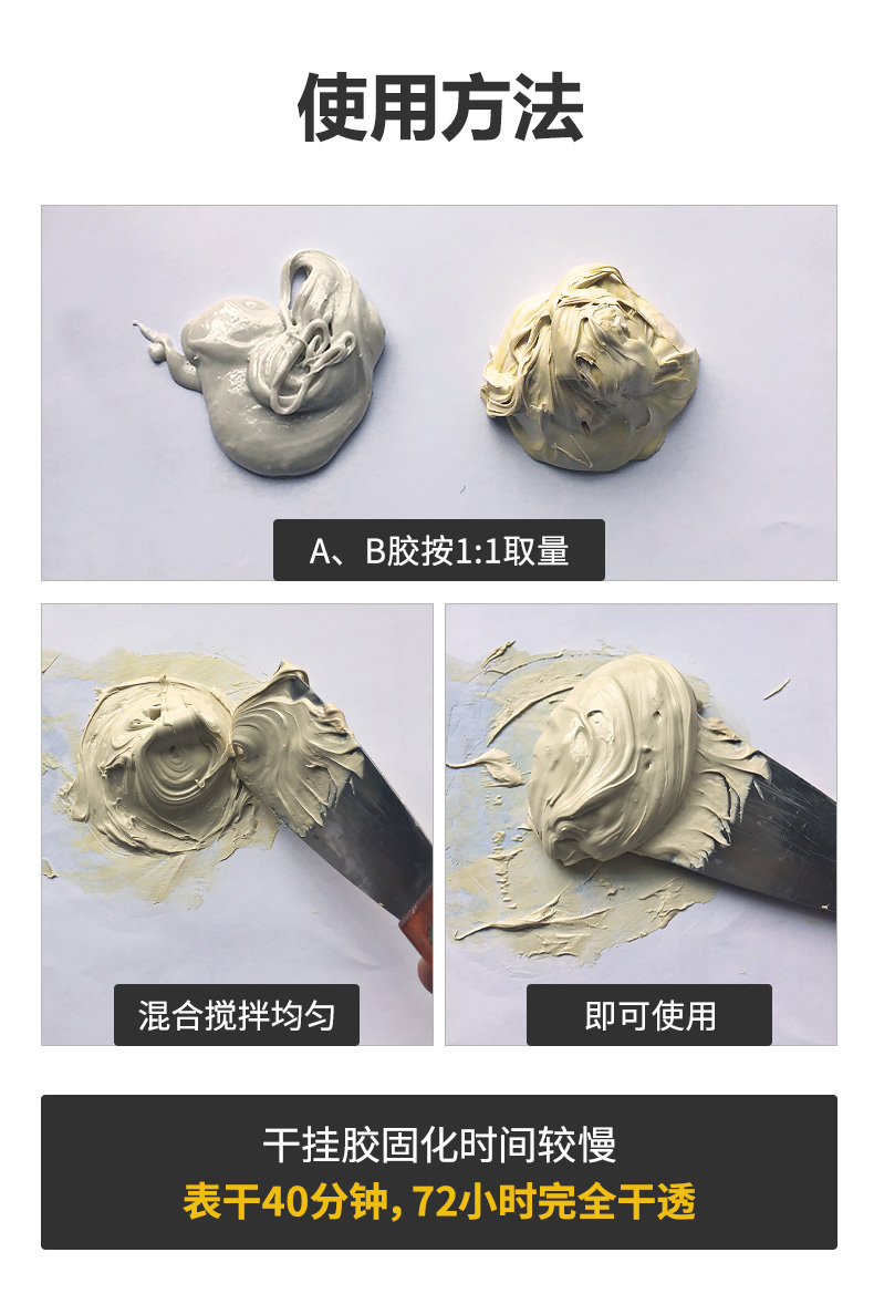详情_18.jpg