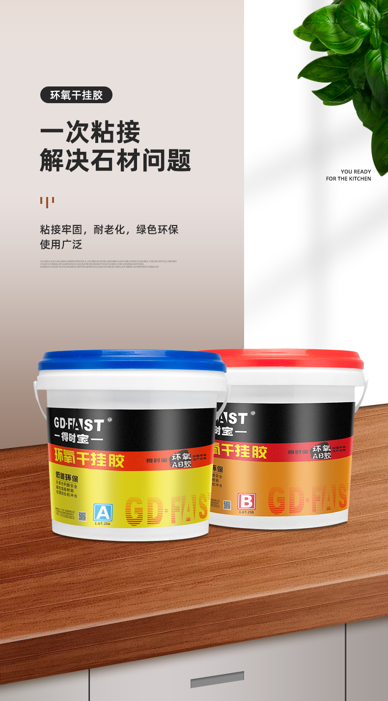 2c4758acded2175a2e3ec75556d52c4.jpg